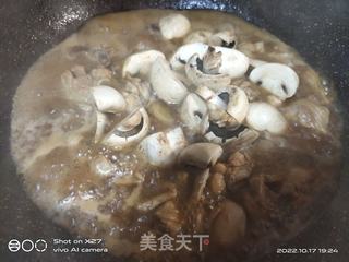 蘑菇烧鸡肉的做法步骤：8