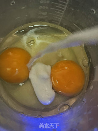 芋泥烤蛋奶的做法步骤：3