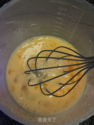芋泥烤蛋奶的做法步骤：4