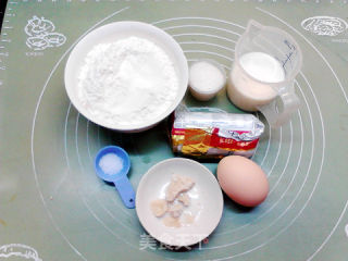 豆沙麻糬软欧面包的做法步骤：1