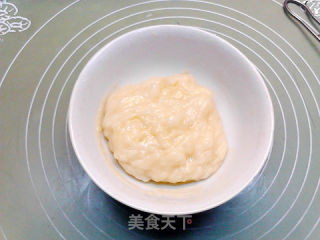 豆沙麻糬软欧面包的做法步骤：10