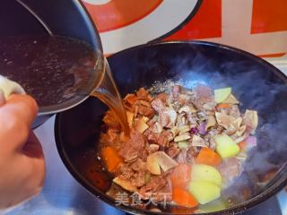 咖喱牛肉炖土豆的做法步骤：23