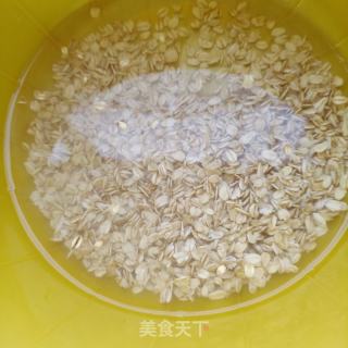 燕麦三米粥的做法步骤：4
