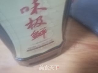 炖牛肉臊子的做法步骤：4