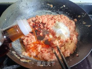 茴香水饺的做法步骤：3