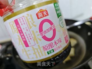 焖煎老豆腐的做法步骤：3