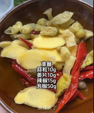 火锅兔的做法步骤：5