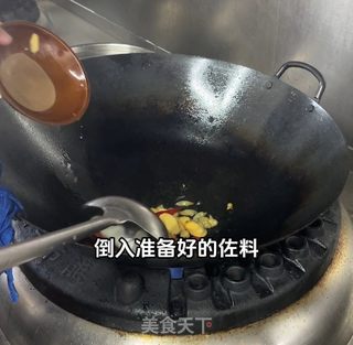 火锅兔的做法步骤：8