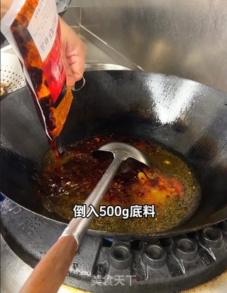 火锅兔的做法步骤：10