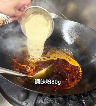 火锅兔的做法步骤：11