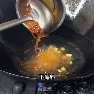 干锅蛙的做法步骤：10