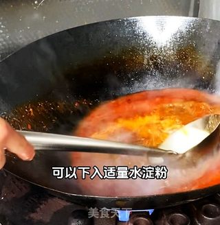 渣渣牛肉的做法步骤：15