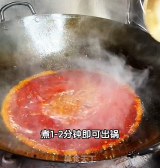 渣渣牛肉的做法步骤：17