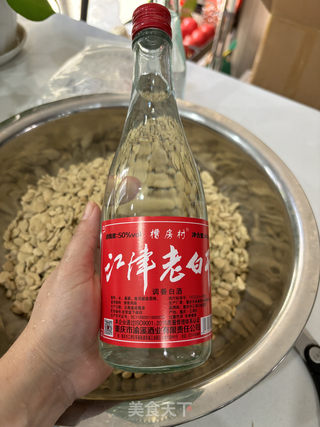 自制红油豆瓣酱的做法步骤：2