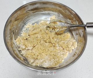 中秋豆沙月饼的做法步骤：5