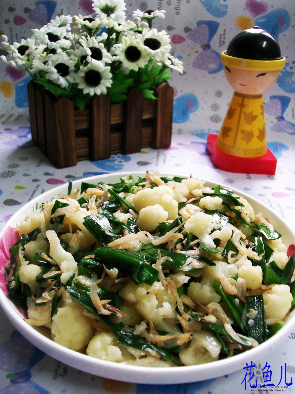 韭菜虾皮花菜 家常小菜随意做 韭菜虾皮花菜 日志 美食天下