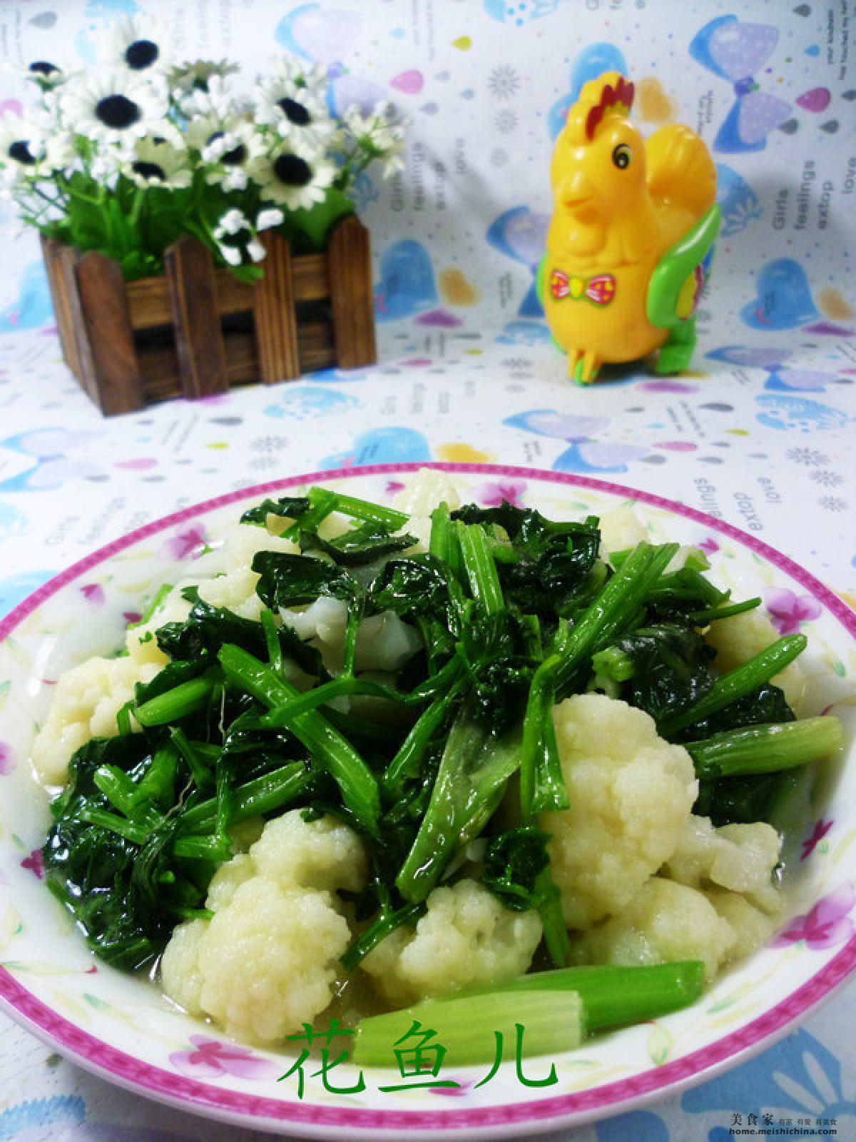 花鱼儿家的家常小菜 香芹菜花 香芹菜花 花鱼儿的日志 美食天下