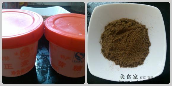 罗汉果枇杷膏 止咳化痰 罗汉果枇杷膏 日志 美食天下