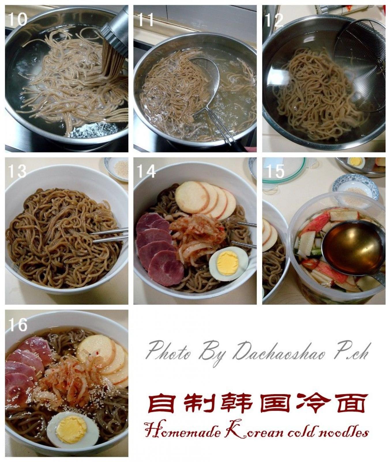 韩式冷面汤料制作方法