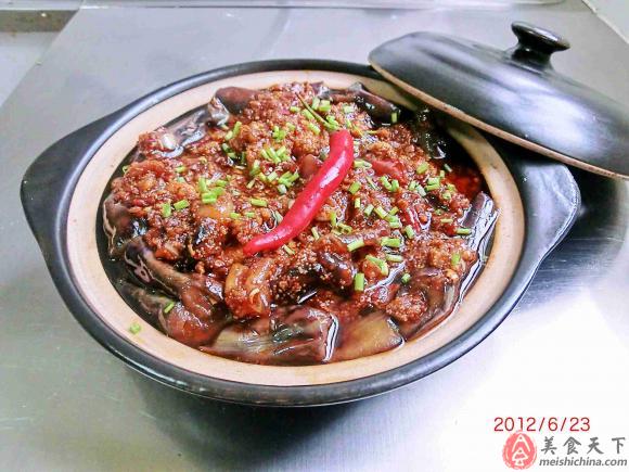 鱼香鱼子茄子煲 天添美食日志 鱼香鱼子茄子煲 日志 美食天下