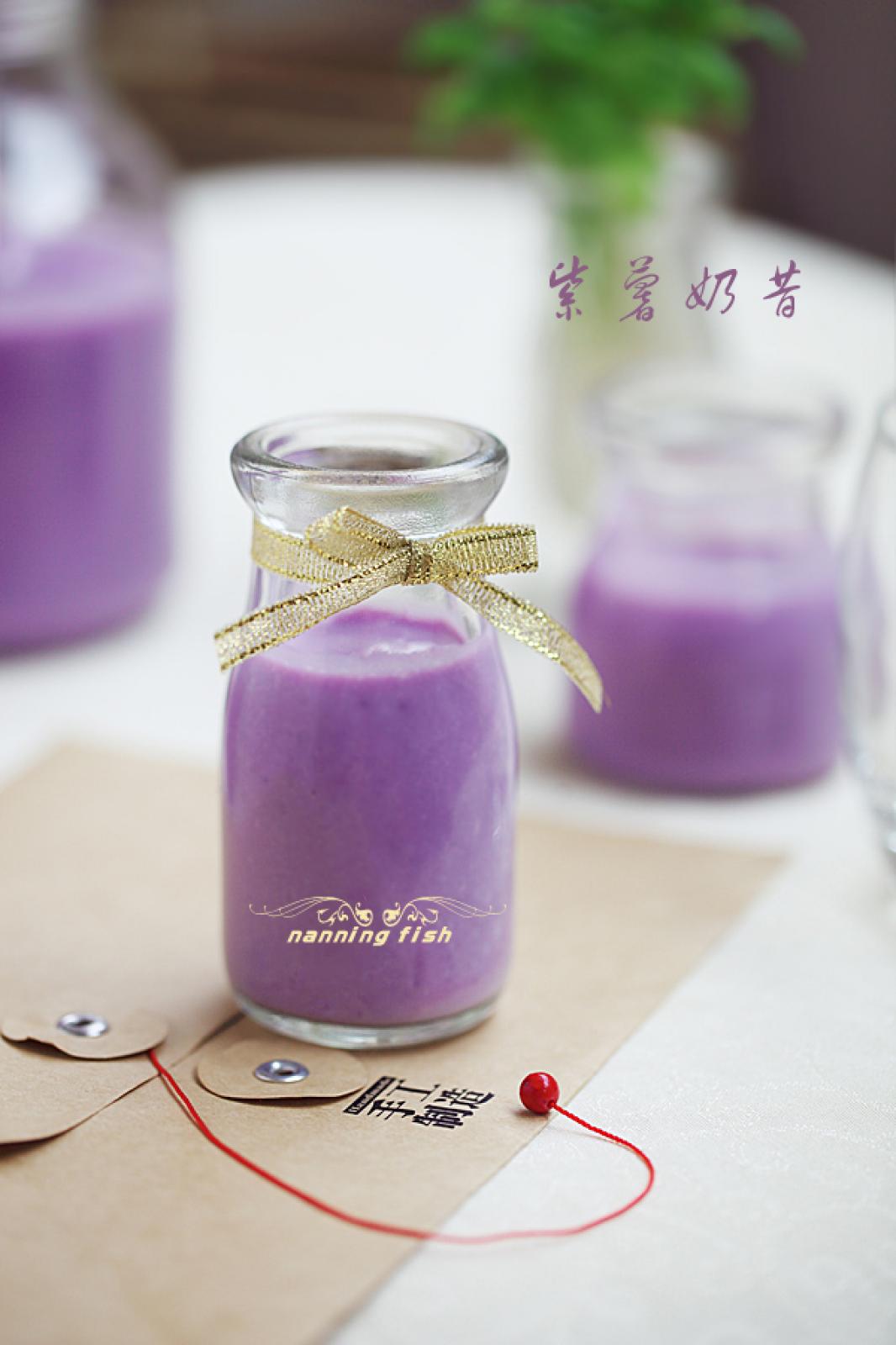 紫薯椰奶西米露 by 東京鳥窩廚房 - 愛料理