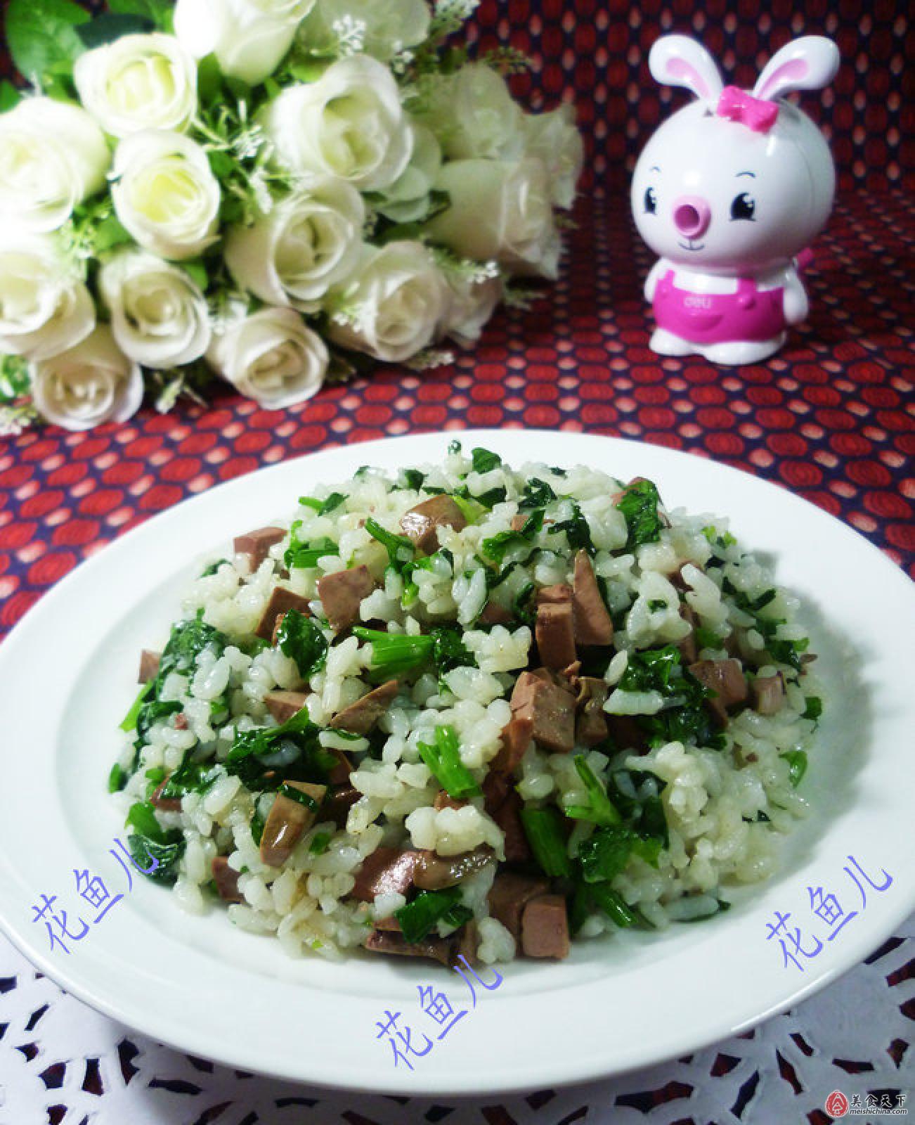 香芹叶鹅肝炒饭 家常炒饭随意做 香芹叶鹅肝炒饭 日志 美食天下