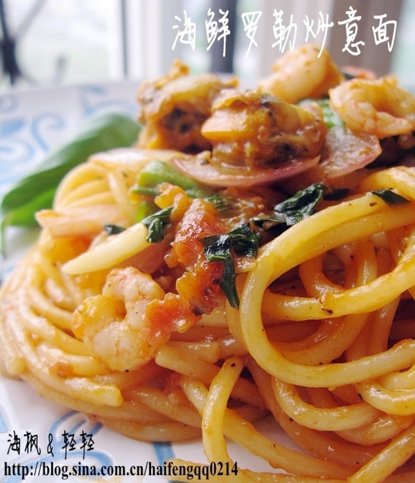 海鲜意大利面怎么做_海鲜意大利面的做法视频_缘豆儿_豆果美食