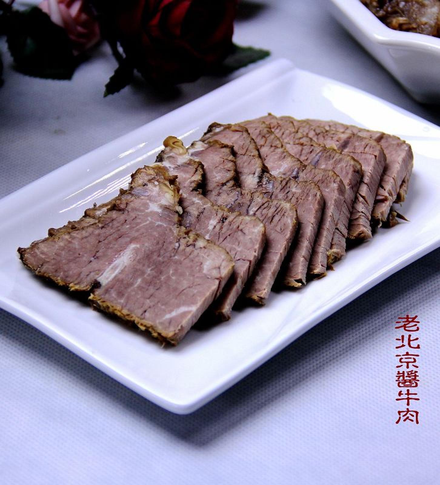 北京复顺斋酱牛肉图片