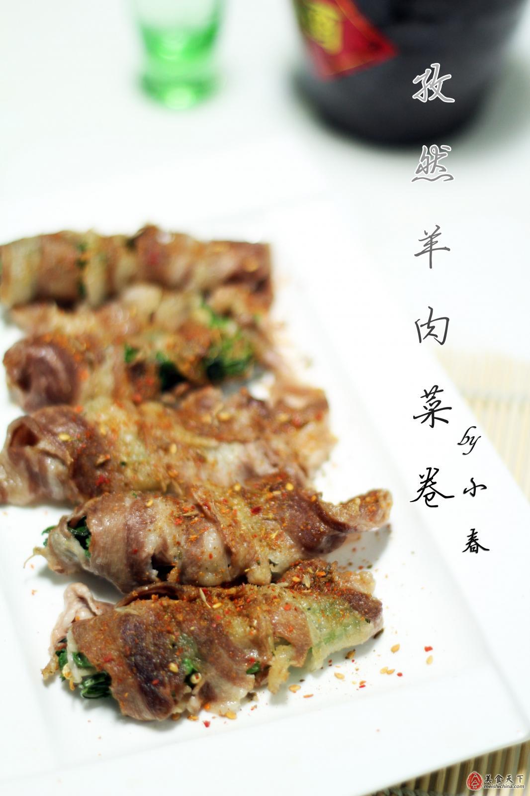 铁板烧羊肉摄影图__传统美食_餐饮美食_摄影图库_昵图网nipic.com