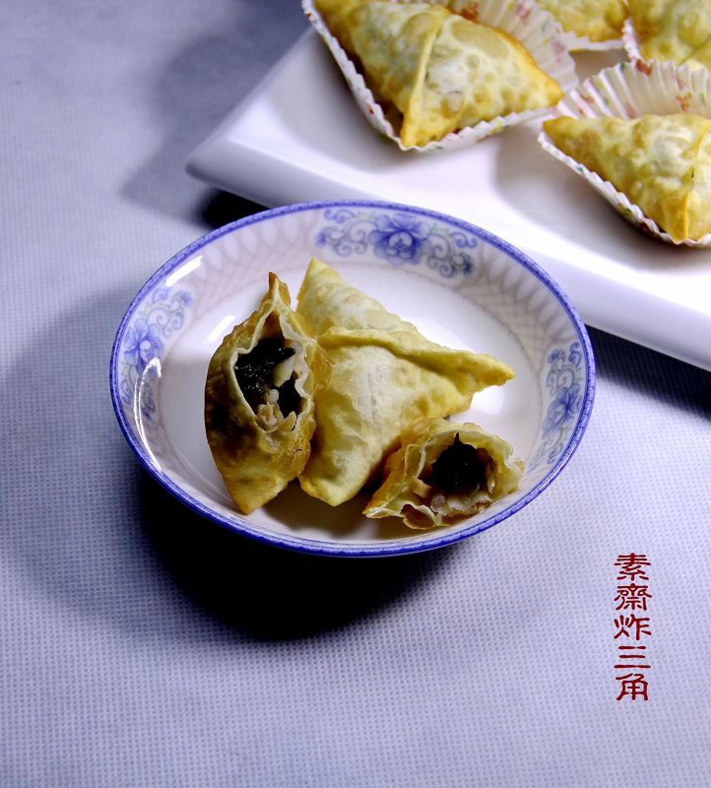 【炸三角】老北京小吃:皮酥脆,馅鲜香