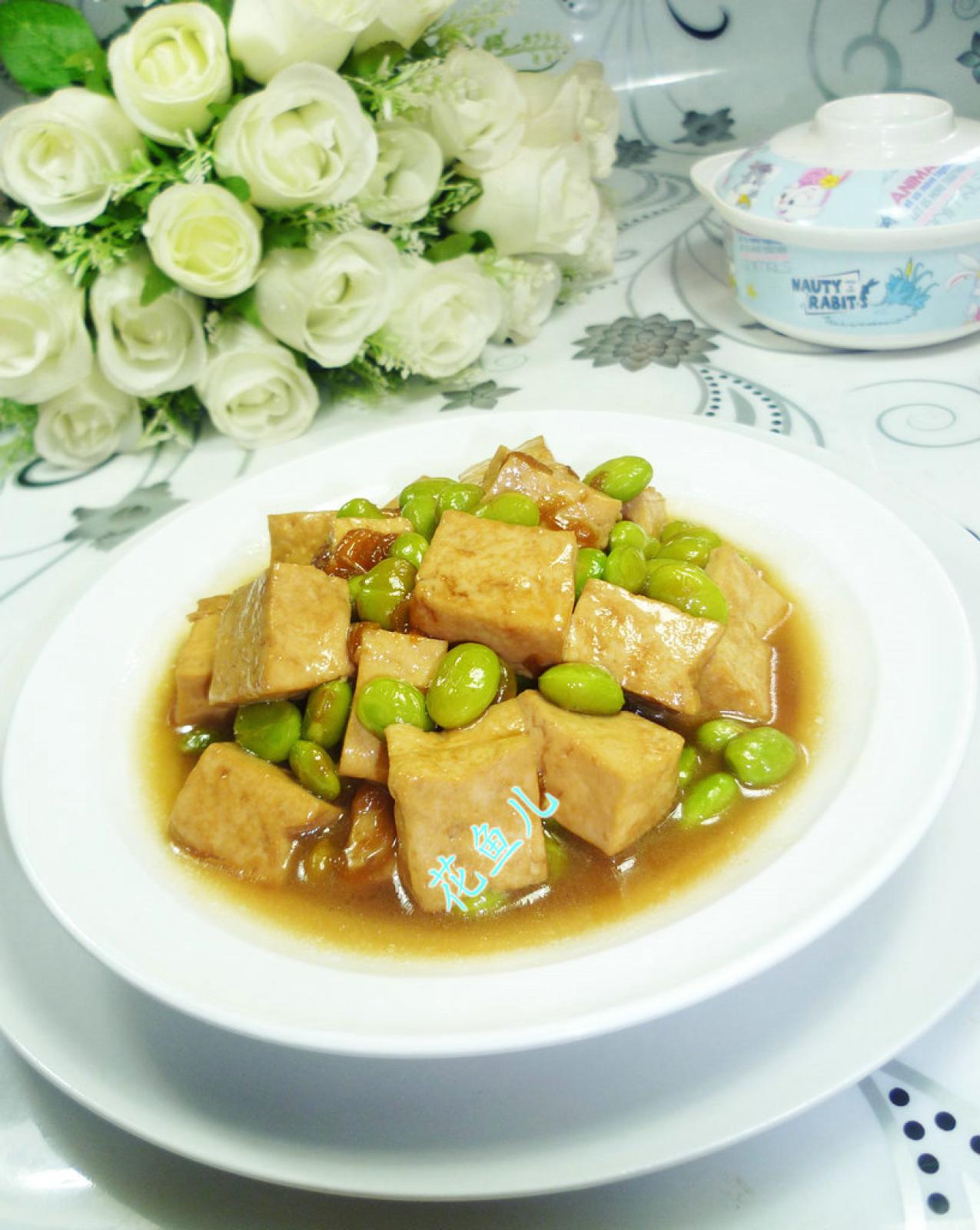 花鱼儿家的家常小菜~~~~~~毛豆烧豆腐