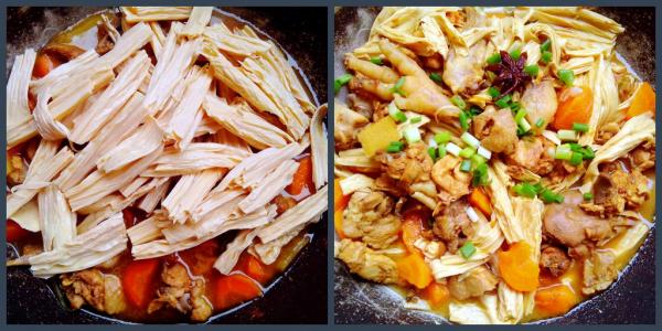 胡萝卜腐竹焖鸡
