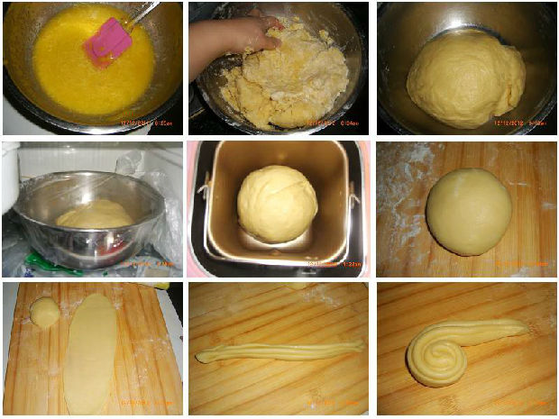 酥饼的制作过程图片