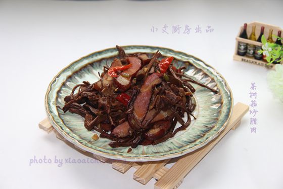 葷素搭配家常菜茶樹菇炒臘肉