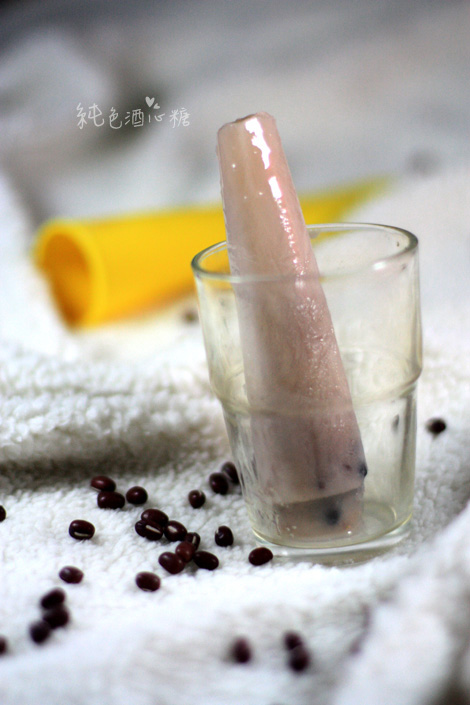 蜜豆浆牛奶棒棒冰——只用鲜奶打造的冰棍（乐葵试用）