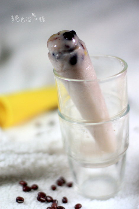 蜜豆浆牛奶棒棒冰——只用鲜奶打造的冰棍（乐葵试用）