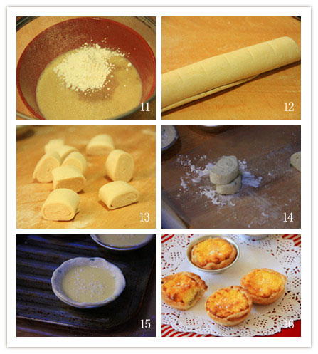 椰香蛋挞----教你如何巧做蛋挞，家庭聚会中快速成功又讨巧的甜品