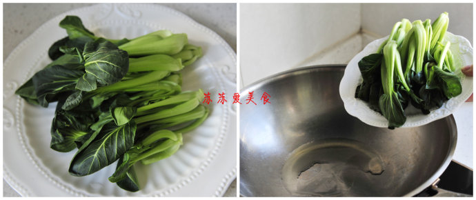 #九州筵席#筵席PK【孔雀开屏白果油菜】