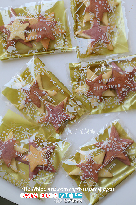 圣诞节-星星饼干做法Merry<wbr>Christmas&<wbr>Little<wbr>Star<wbr>Cookies