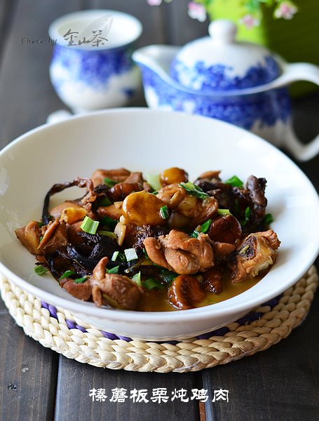 板栗榛蘑炖鸡肉——冬日最爱大肉菜