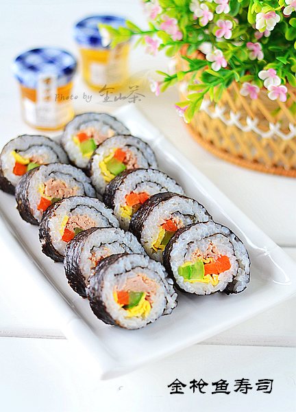 换个口味吃紫菜包饭——金枪鱼寿司