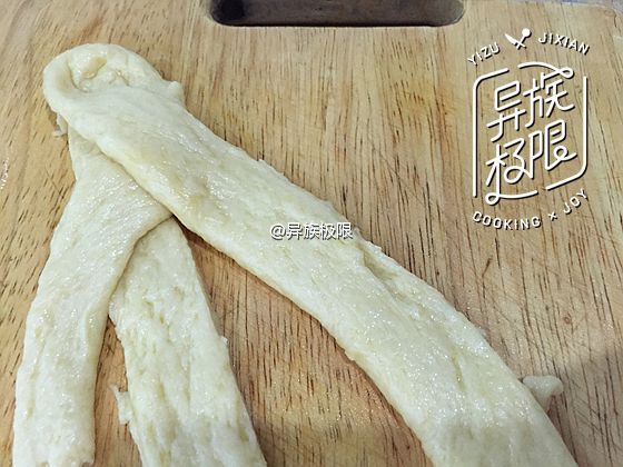 长帝e•Bake互联网烤箱-CRDF30A试用报告之一咸香奶油花包