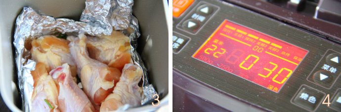 柏翠PE9800面包机体验报告，食肉主义【香烤盐焗鸡】