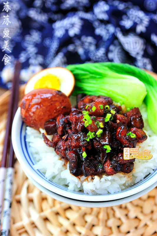 夏季无敌香浓葱酥卤肉饭——一碗浓郁的台湾古早味