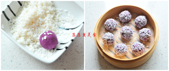 北鼎G500蒸锅体验报告——美貌又美味的糯米紫薯球