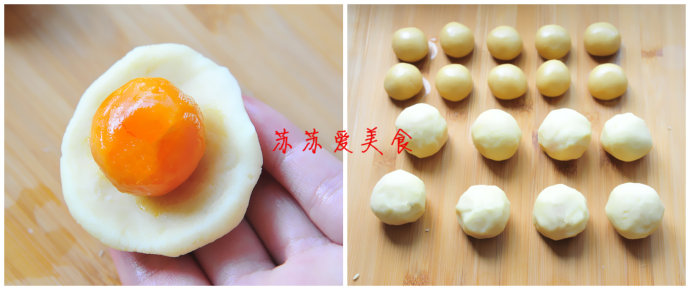 怎样做出完美好吃的广式月饼——附莲蓉馅制作方法
