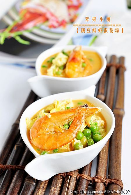 初夏时节不可错失的一碗鲜：豌豆鲜虾蛋花汤