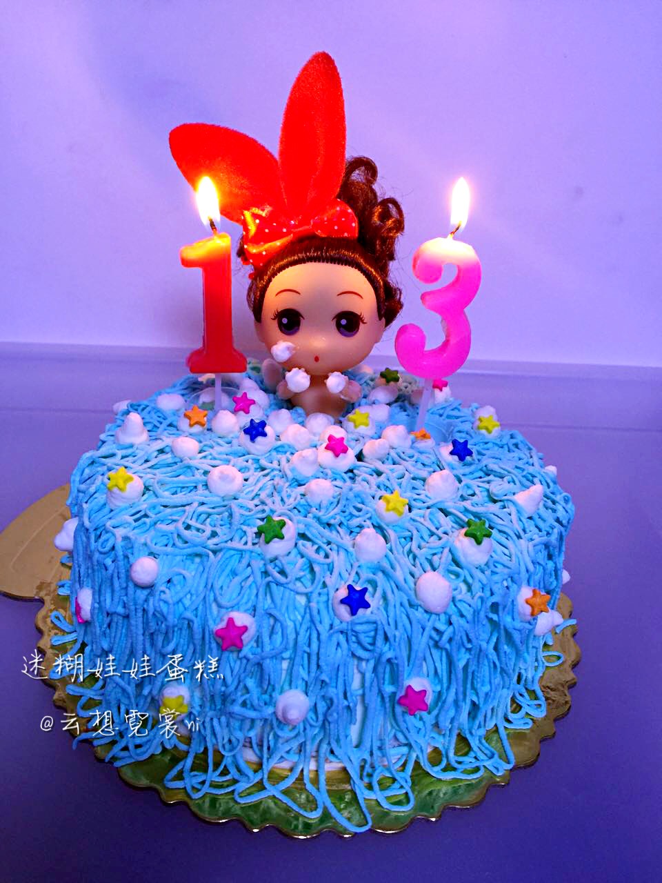 祝女儿生日快乐蛋糕图片