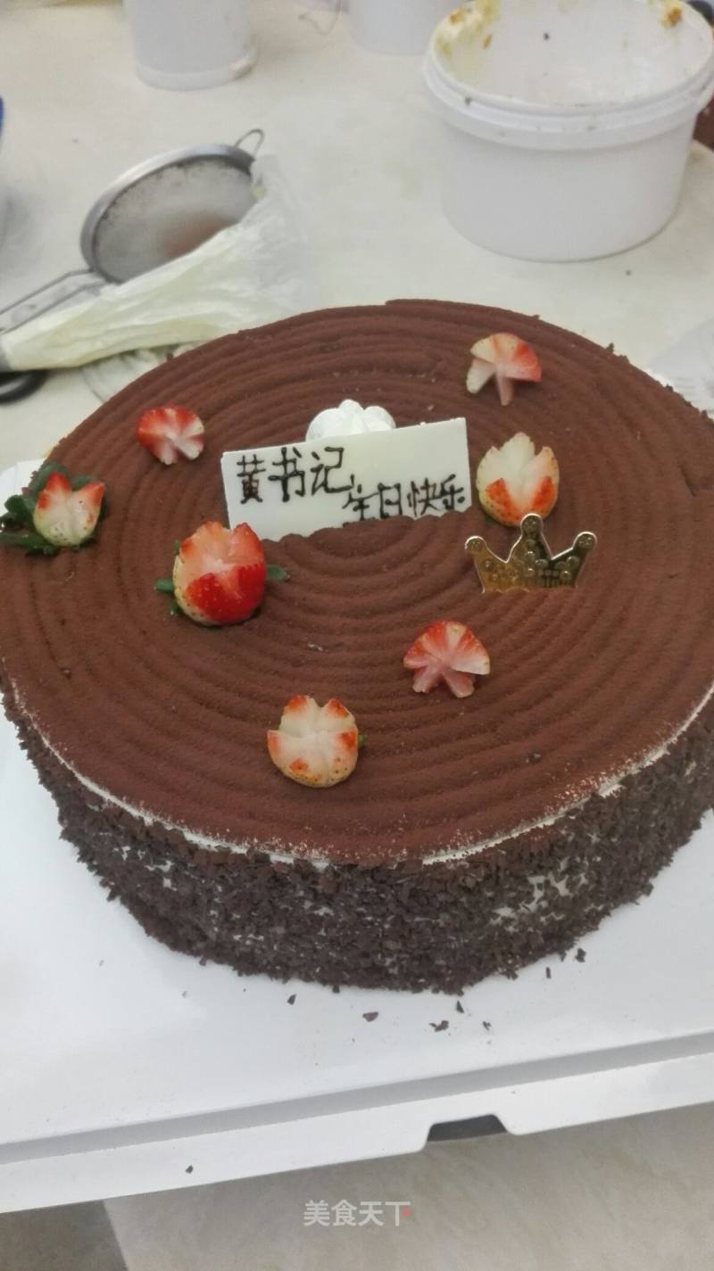 十寸巧克力系列蛋糕