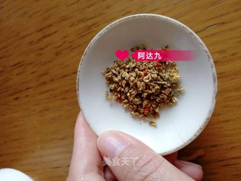 桂花茶 阿达九的笔记 美食天下